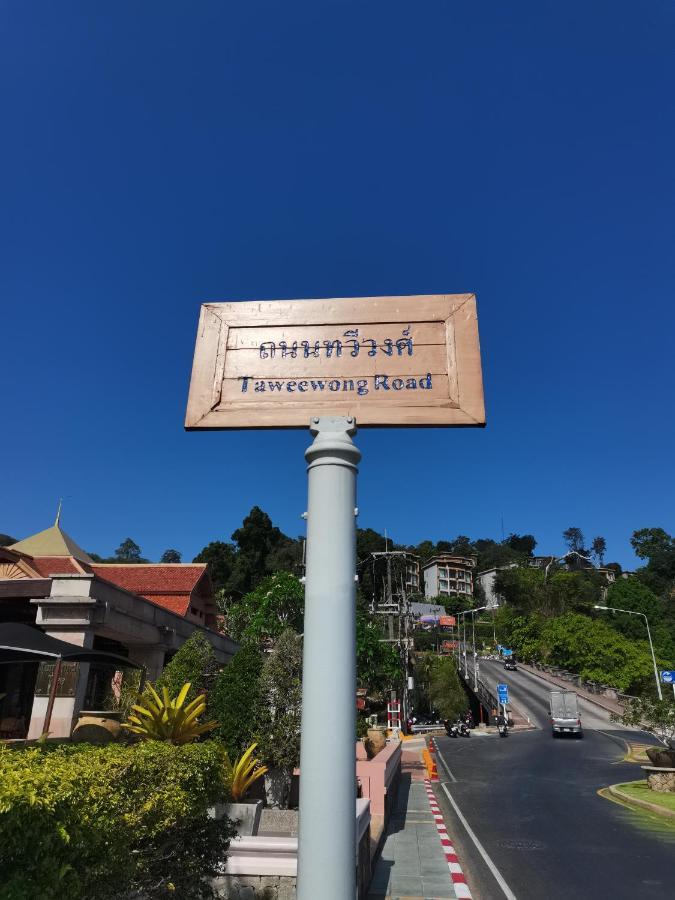 普吉岛-瓶庐海景度假酒店 Phuket Pl Seaview Resort Patong Esterno foto